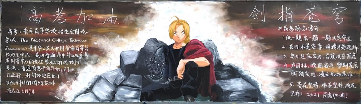 C:\\Users\\lenovo\\AppData\\Local\\Temp\\WeChat Files\\15d49c25d4de701b7f3a9e82c4bedd5.jpg