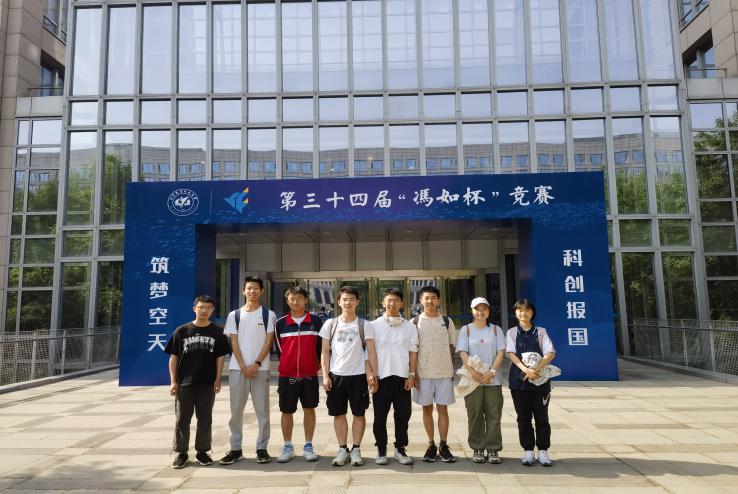 微信图片_20240523165759