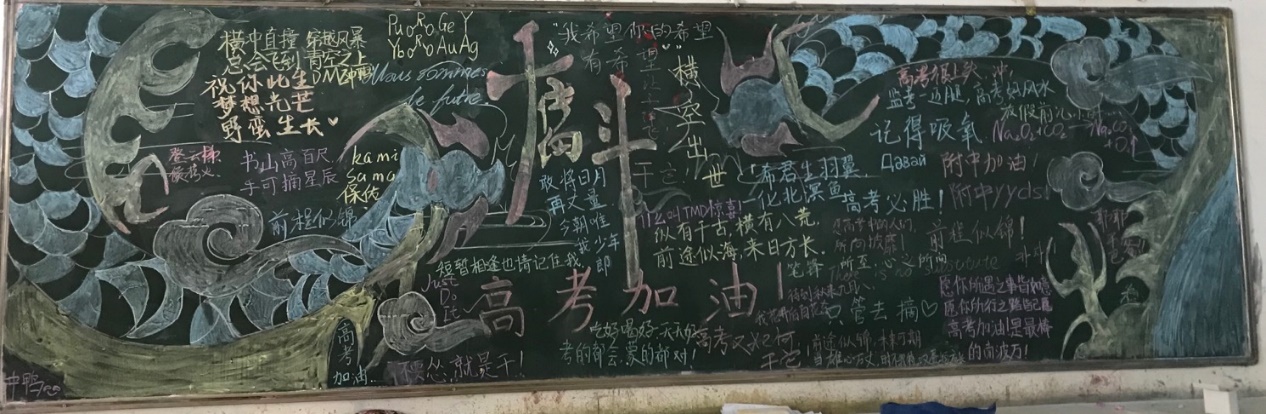 C:\\Users\\lenovo\\AppData\\Local\\Temp\\WeChat Files\\6116477afd4925b4ba894dd456a66e5.jpg