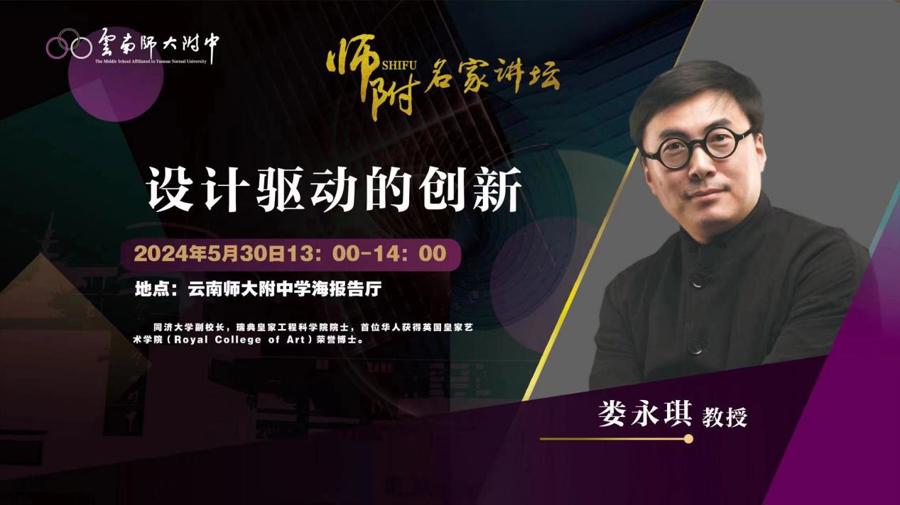 0137dccb67c06100fb0a5e8a0133ee4