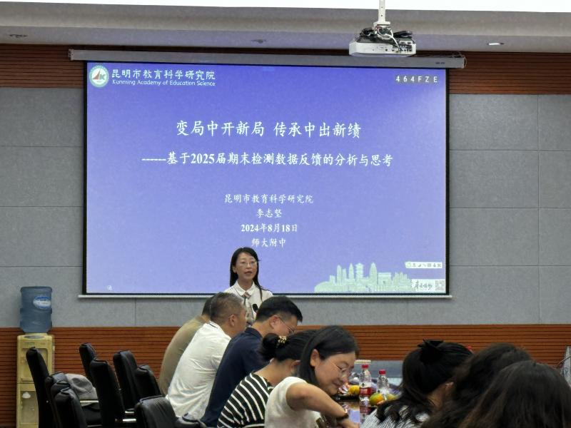 b8ff3bf154db7c8c93af0f057ebb27f