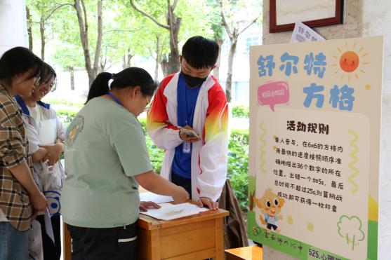 c0fd4cae148b3efa1bf25f3b075bd6f