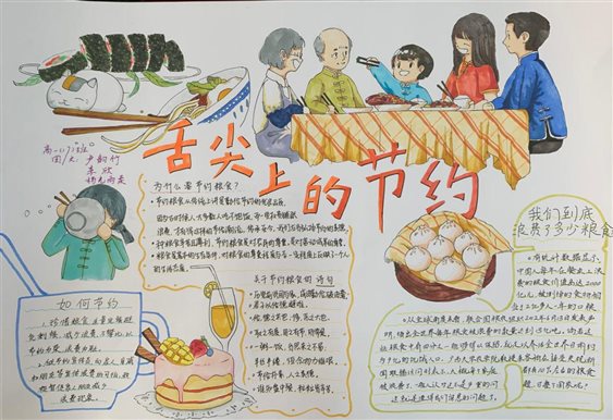 0e0337e88075b69ca2753ac6aedddc4