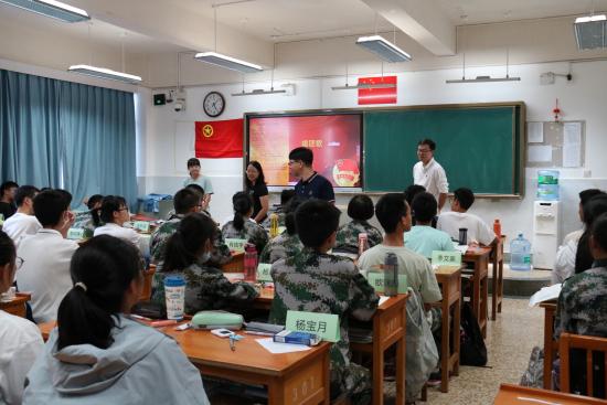 微信图片_20230912093404