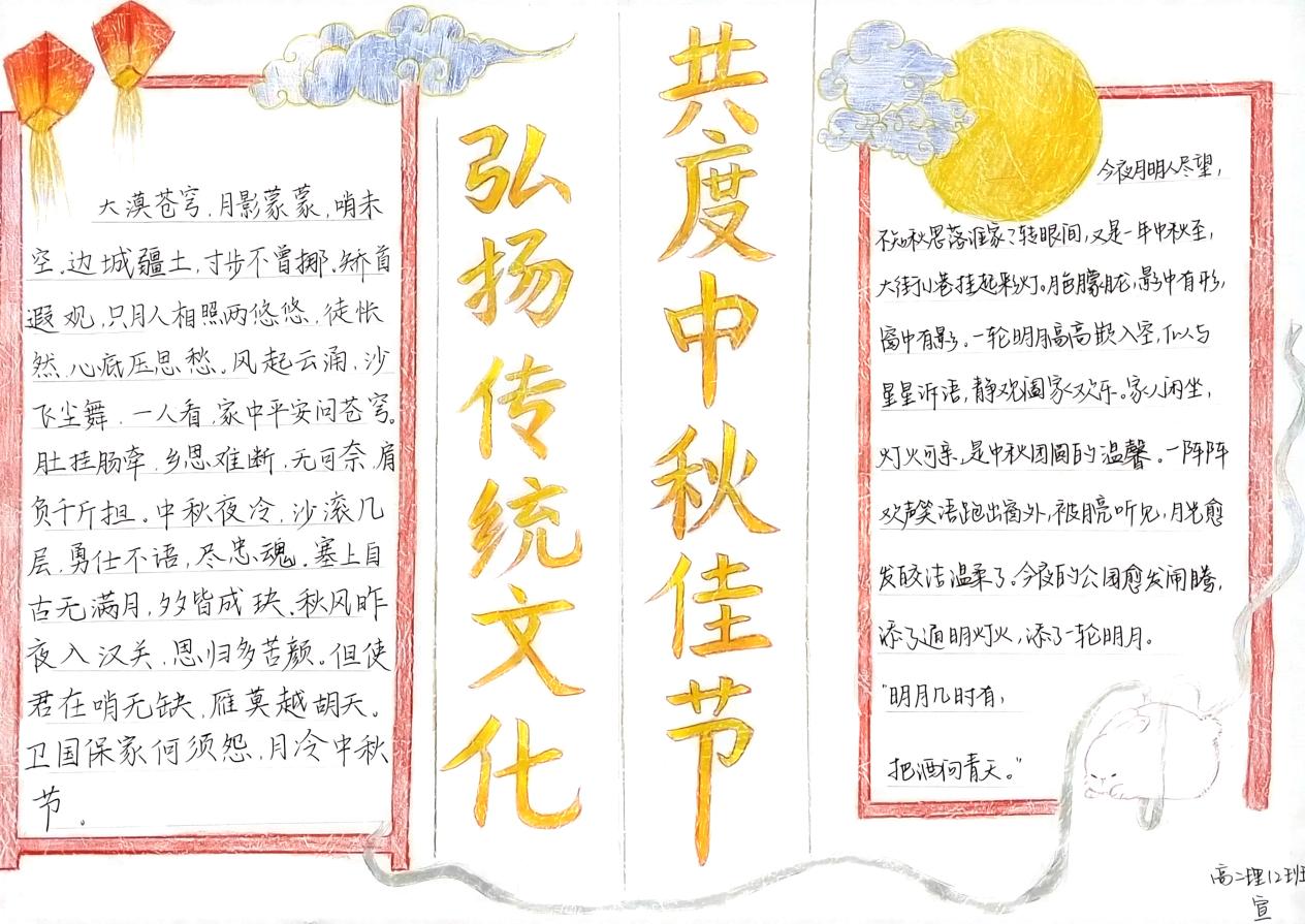 38ce27766cbdb05dbbbbee7e7643a1b