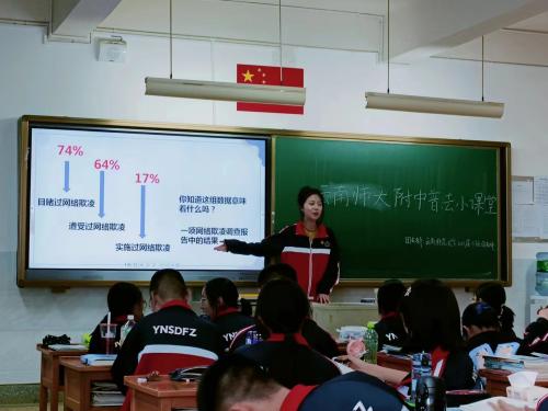 ed64814be9390a51893975532e4c234