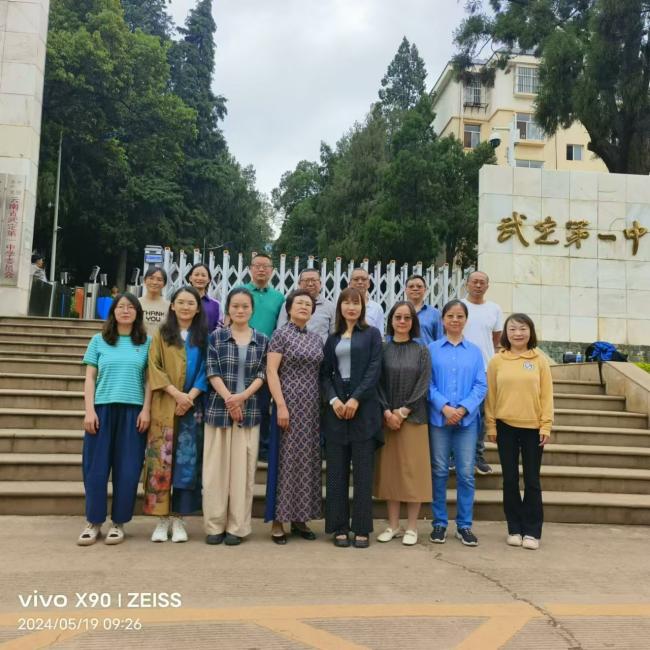 2dde31d0d4f89e5cb689935612a1df9