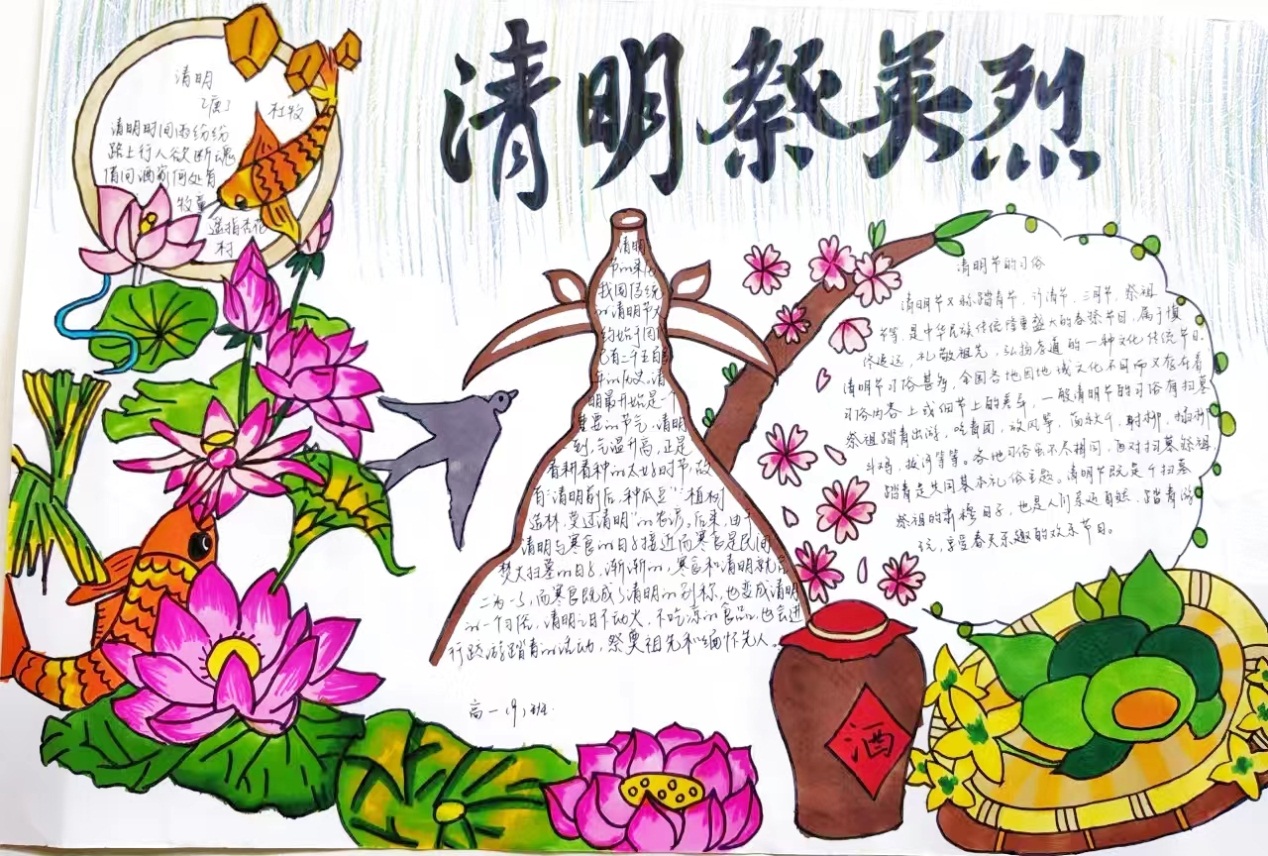 d3e9c29a92722e23cf1c9c24d90d112