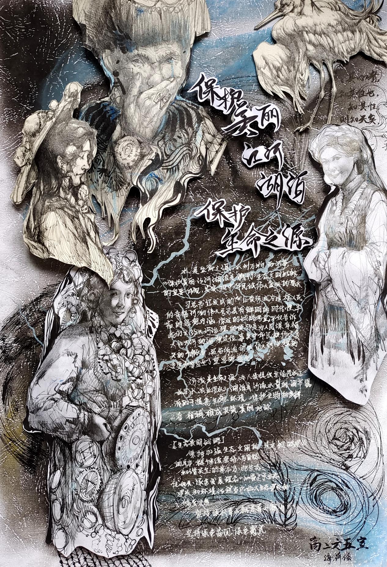 微信图片_2022092522185321