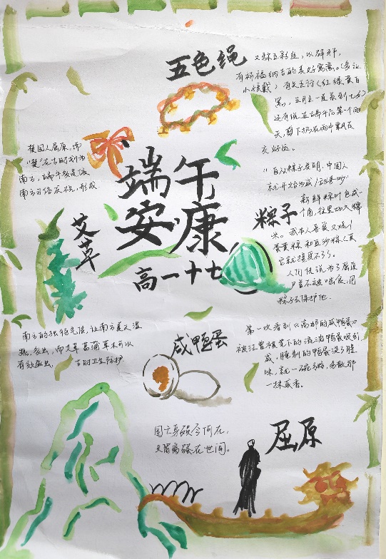 33505349cbb01fb750f53547f917067