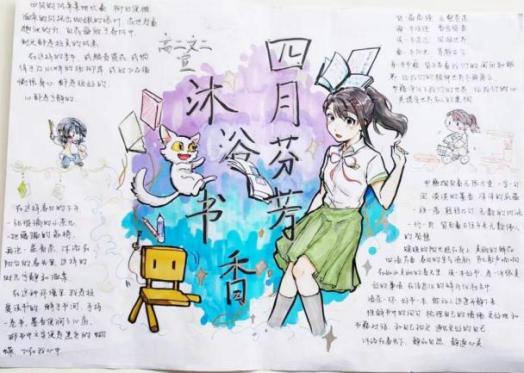 731fe60135672ff9cd4e3be2fef9c02