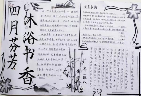 c5c782ff17d227e4ac914c6681fdfe0