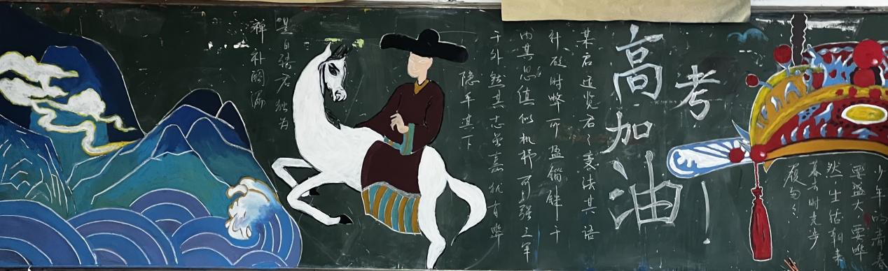 微信图片_2023052621541317