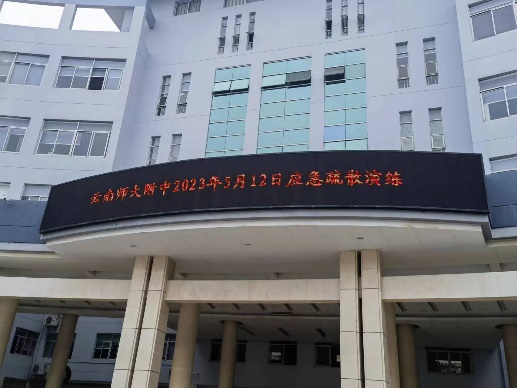 5c182fb8f259cc4f19a5130fb9aff63