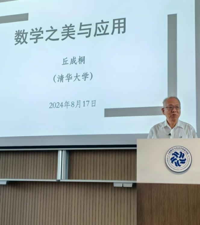 9576d61b05f274dab33c1276688c534