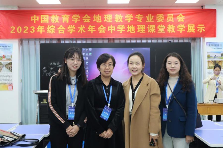 微信图片_20231123124729