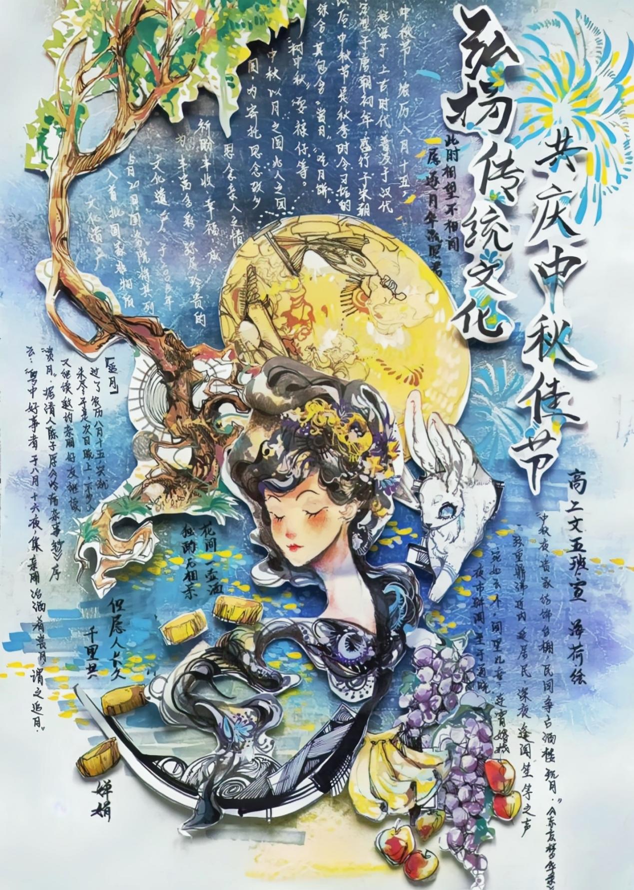 a1af8518985824ab2bbe0058814dffe