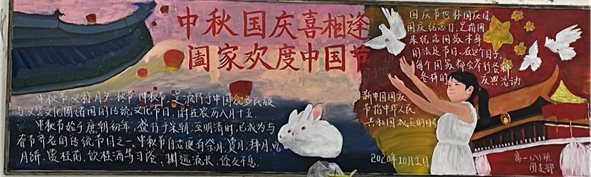 d:\\Documents\\Tencent Files\\2922195856\\Image\\C2C\\650B4EEF1E561269987CEEAB37366DB9.png