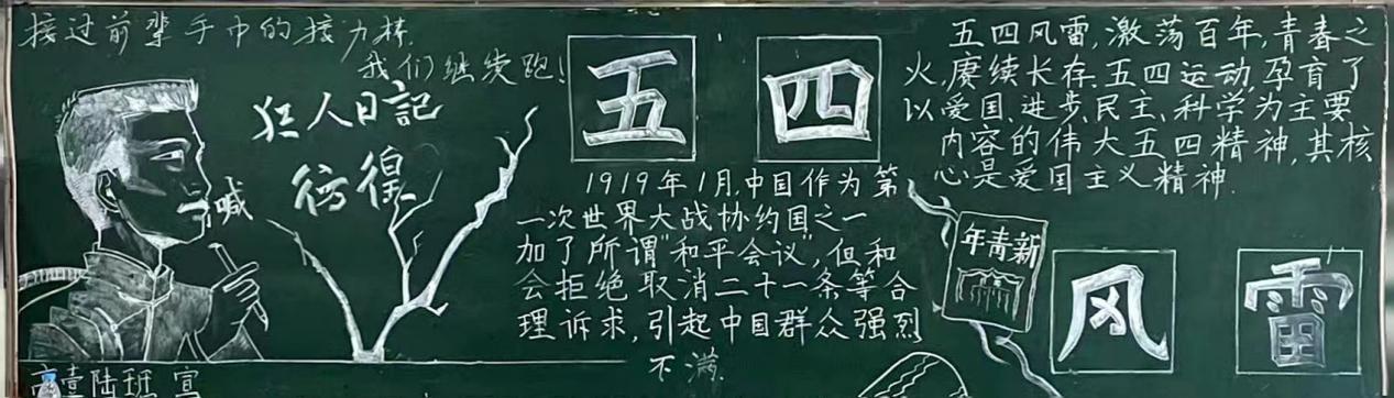 03285db9802c1e29862504a819f154e