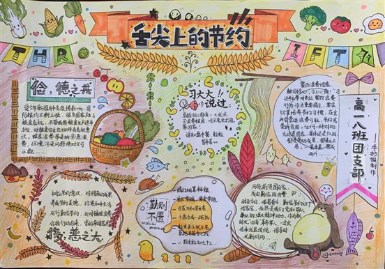 8ff9ff5fb406fed8afd6adb850d6fe4