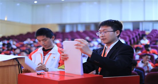 nEO_IMG_20整理选票