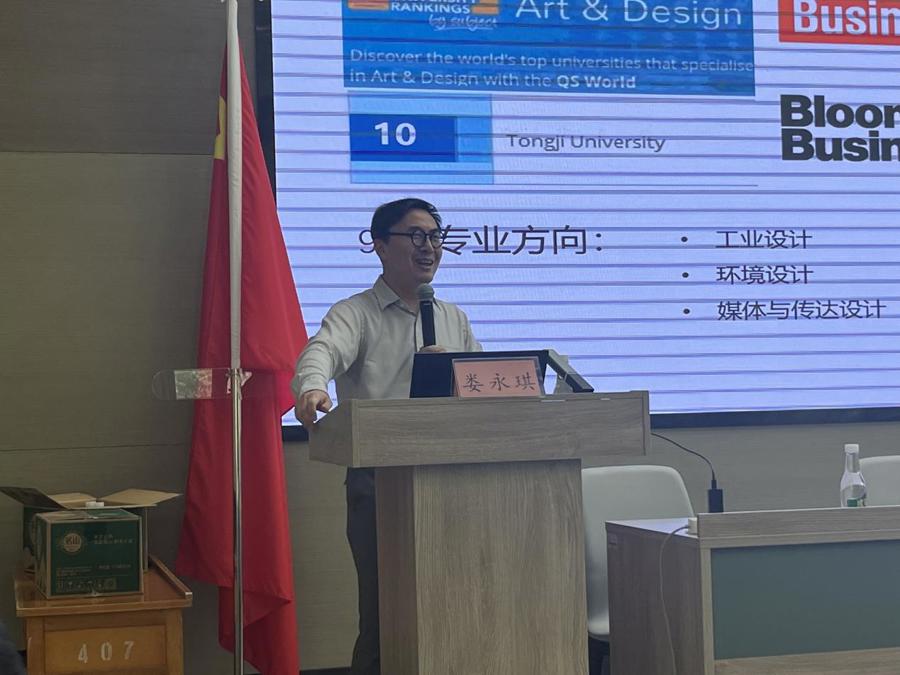 f7b155b36601c7d9daa58ad2f888445