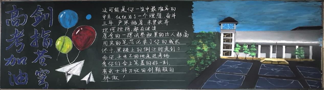 C:\\Users\\lenovo\\AppData\\Local\\Temp\\WeChat Files\\5c2662543397901dfd9a3c604d9398e.jpg