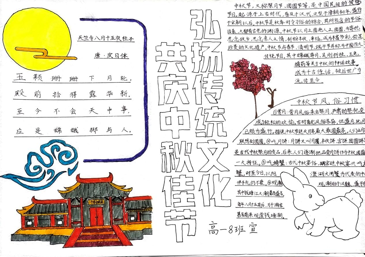 4115802f6c75e10091eef51ee8f882e