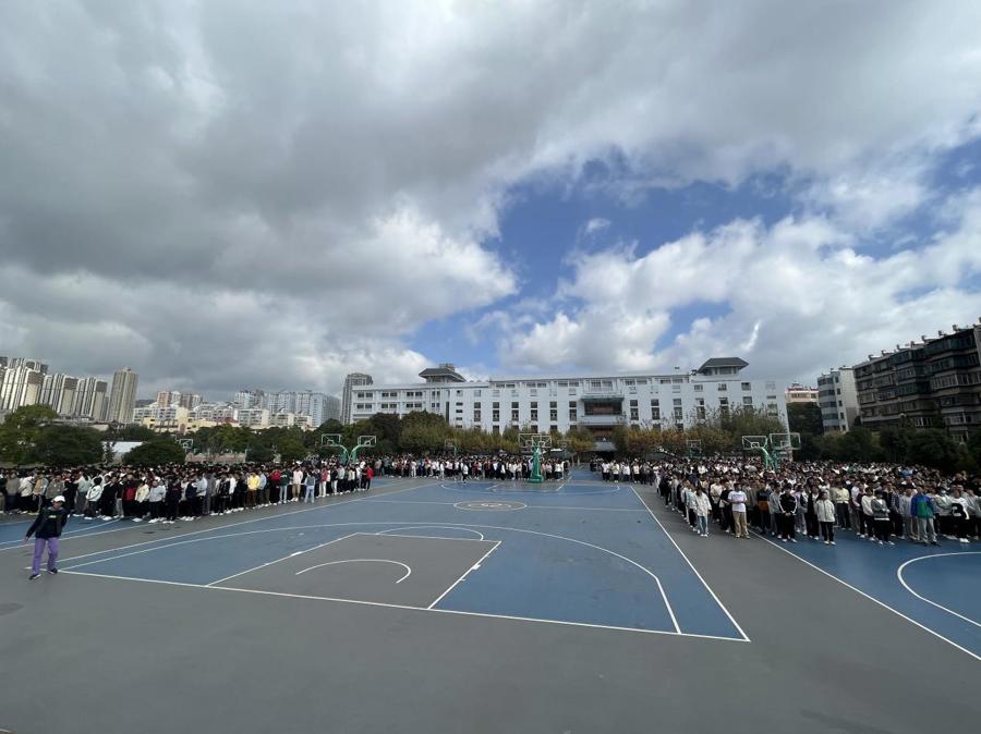 b6c8cffe60f9166b572f58b207676e3