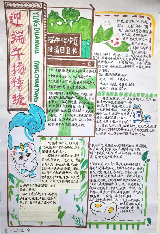 4b5ec3b068fd0142c35f6e0772fd530