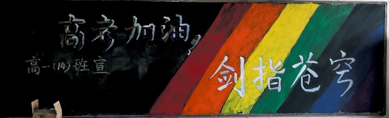 C:\\Users\\lenovo\\AppData\\Local\\Temp\\WeChat Files\\5ade932bfc9aff61f98281e538b77b1.jpg