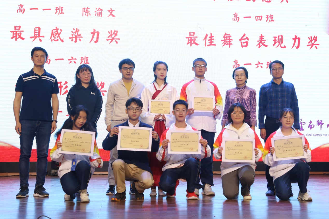 D:\艺术节\20210416 艺术节闭幕式\9.JPG