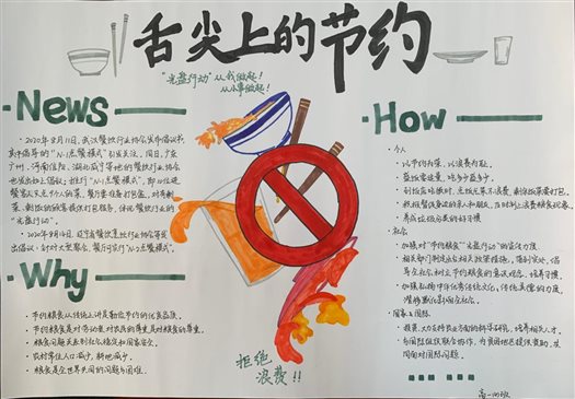 ac88400cfa9ff14f73f8616bc238914