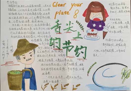 4edfde78ff7e7d986d207122f5486fe