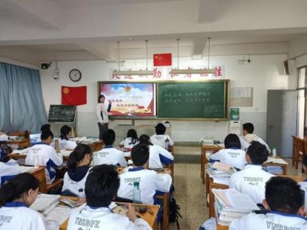 微信图片_20230416170728