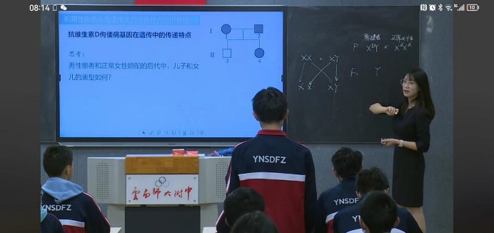 987a8ad1fcd63367f46749eba1f0458