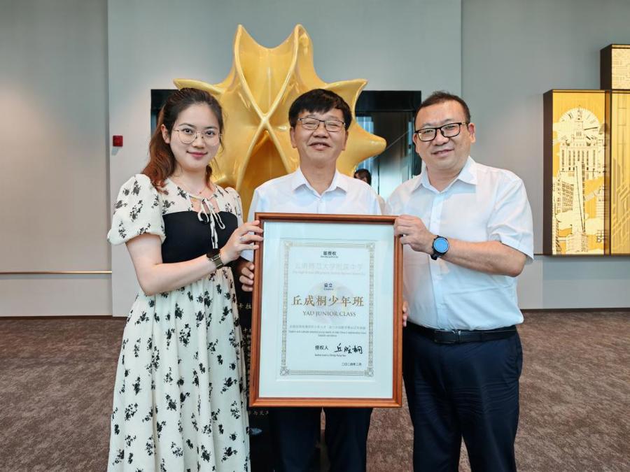 8e7969a08d21d03a7b7bd5933b6c8a5