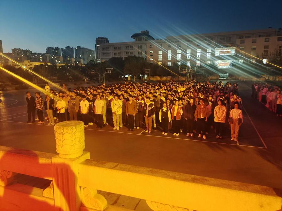 微信图片_20241018081915