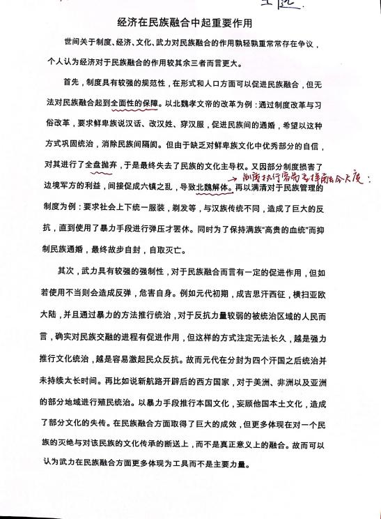 40dd8183e2a6c236e7055dac403ab16