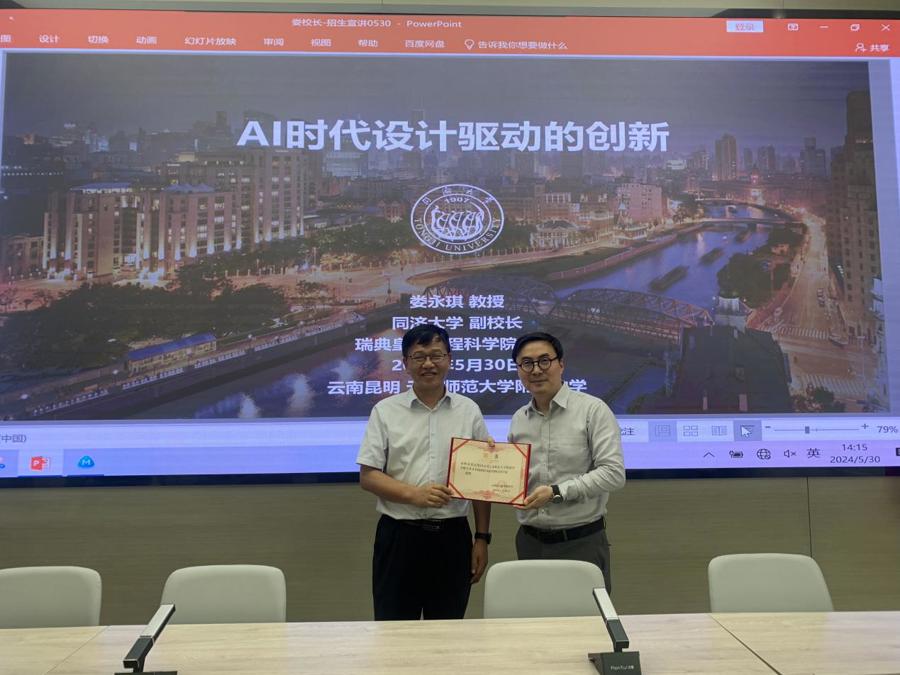 c874974b33c4c5dcc2fba43bc3ea2ef