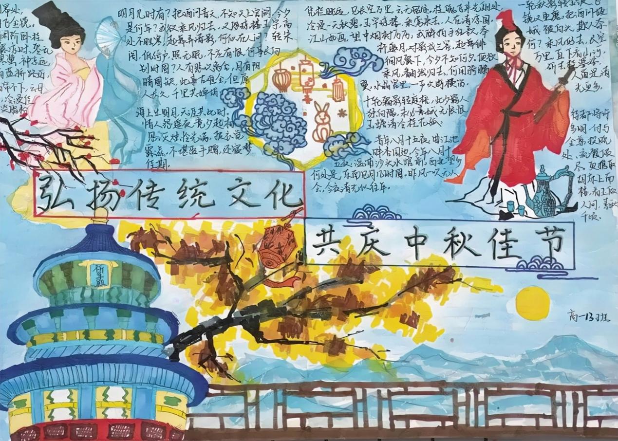 0d0ef419375fe866ea7f9cb4e7767f4