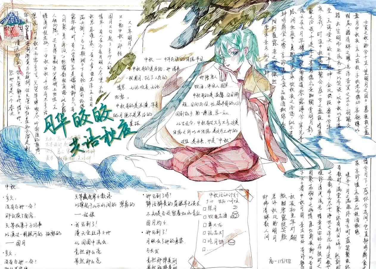 9db16cc552adb71785aab5fa02a384f