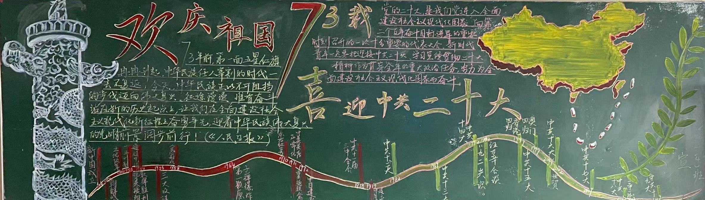 82ccd6383b4fa817bbc9efaa7a55e4a