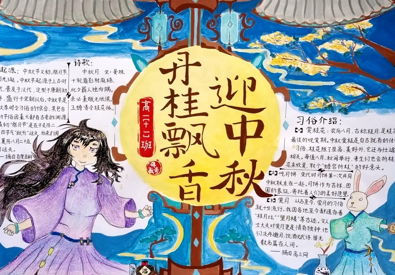 37b57bda6dbf39eba53abfc8029a98f