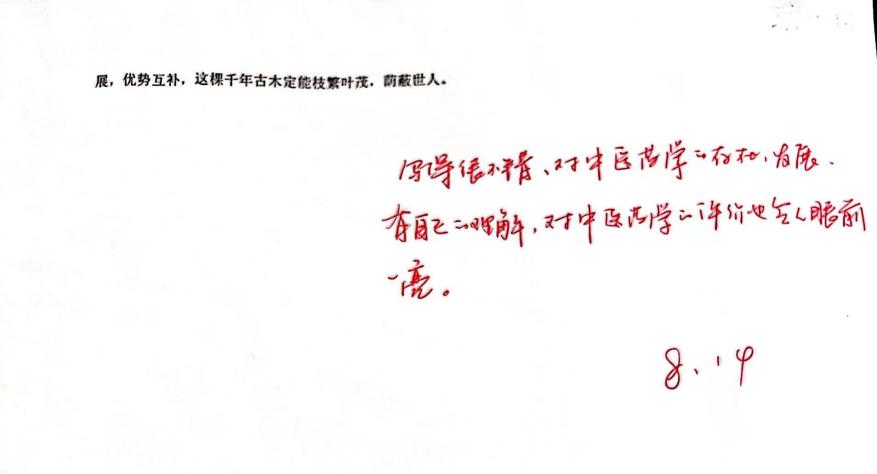 07d4e73ce23ac158f1c27186026b3f9