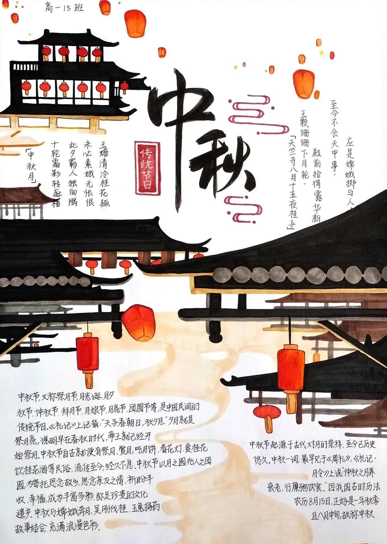 2627b47cef22bd2f9e76fb773986f2c