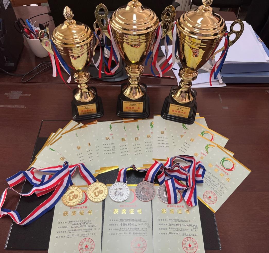 C:\Users\Thinkpad\AppData\Local\Temp\WeChat Files\de8a873f1db9ab21b222299e2c36efe.jpg