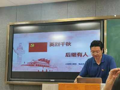 微信图片_20210521105344