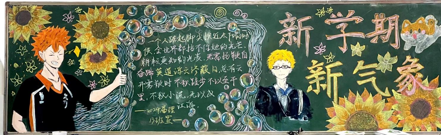 544f4b75e50468e6e5066480a782e57