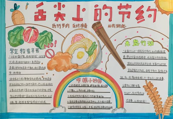 f1adf654a5170936ba59f8960fe7a08